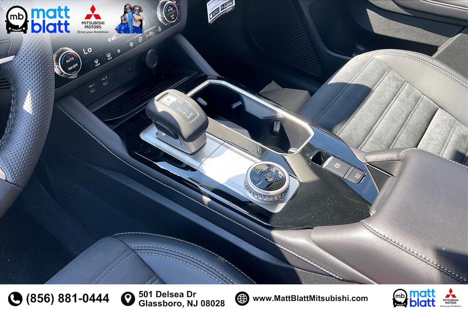 2026 Mitsubishi Outlander SE
