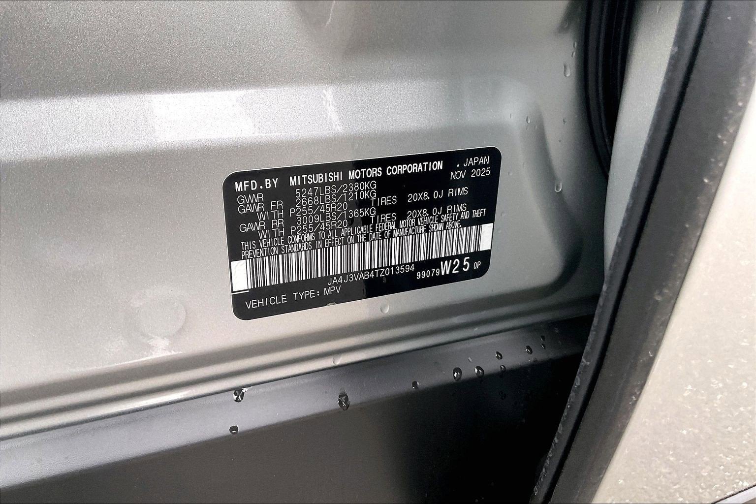 2026 Mitsubishi Outlander SE