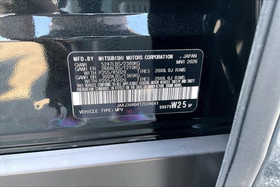 2026 Mitsubishi Outlander SE