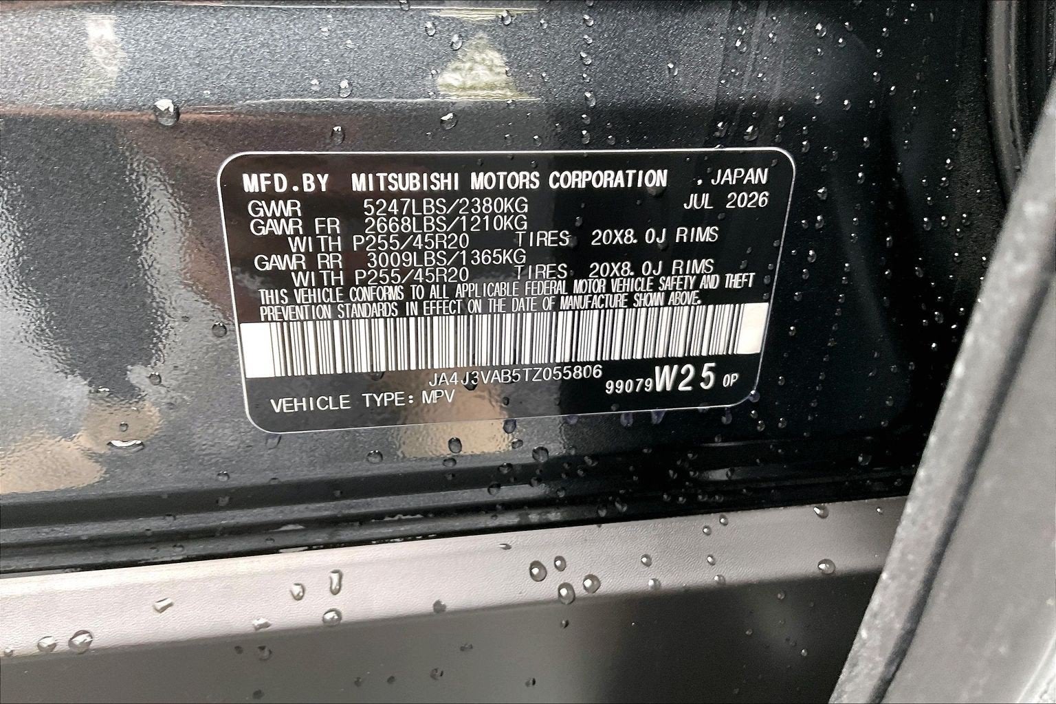 2026 Mitsubishi Outlander LE