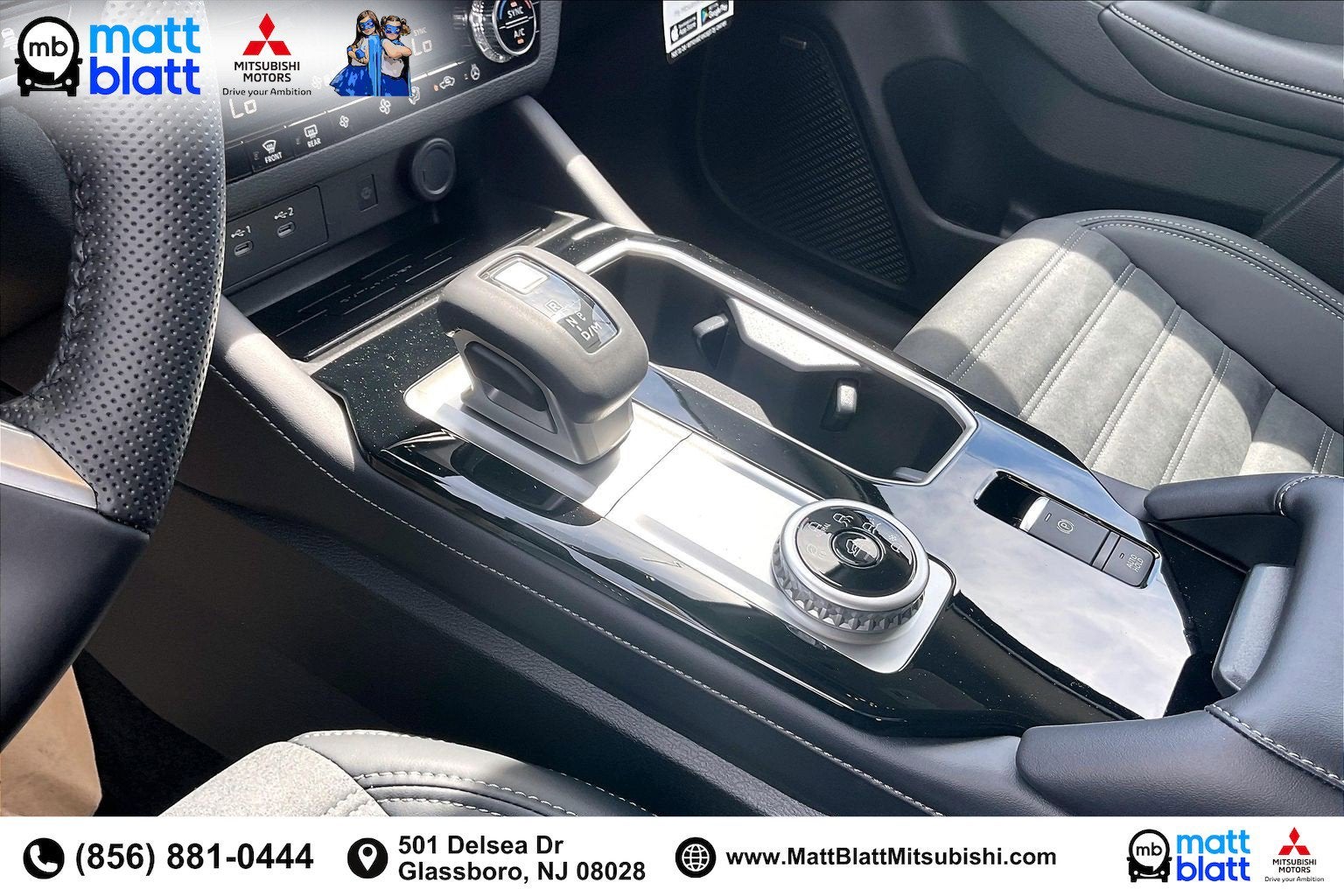 2026 Mitsubishi Outlander SE