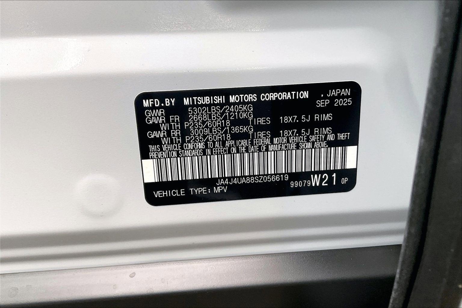 2025 Mitsubishi Outlander ES