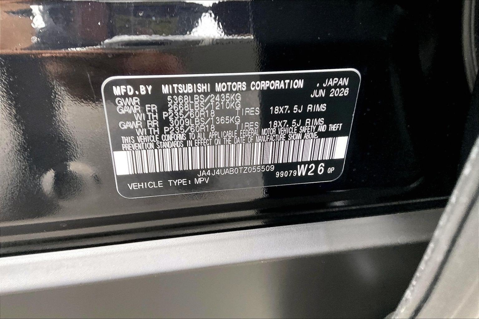 2026 Mitsubishi Outlander ES