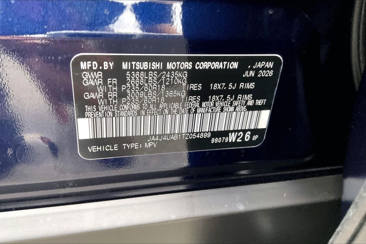 2026 Mitsubishi Outlander ES