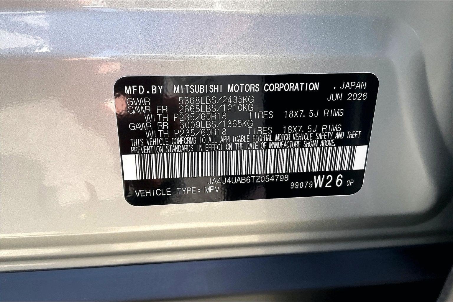 2026 Mitsubishi Outlander ES