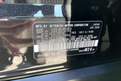 2026 Mitsubishi Outlander ES