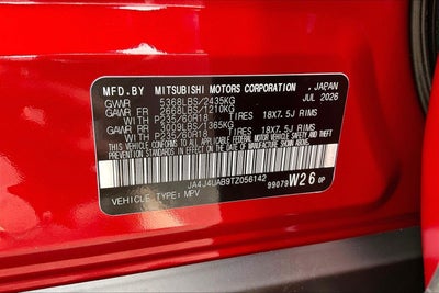 2026 Mitsubishi Outlander ES