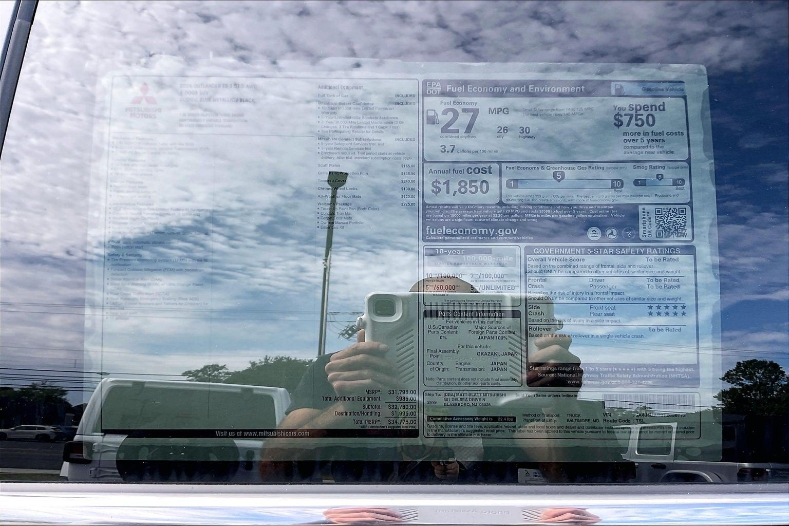 2026 Mitsubishi Outlander ES