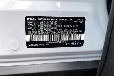 2025 Mitsubishi Outlander SE