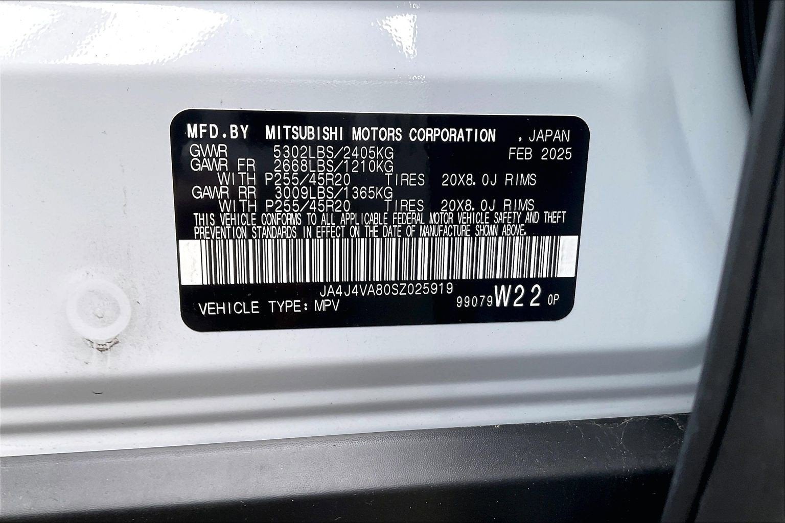 2025 Mitsubishi Outlander SE