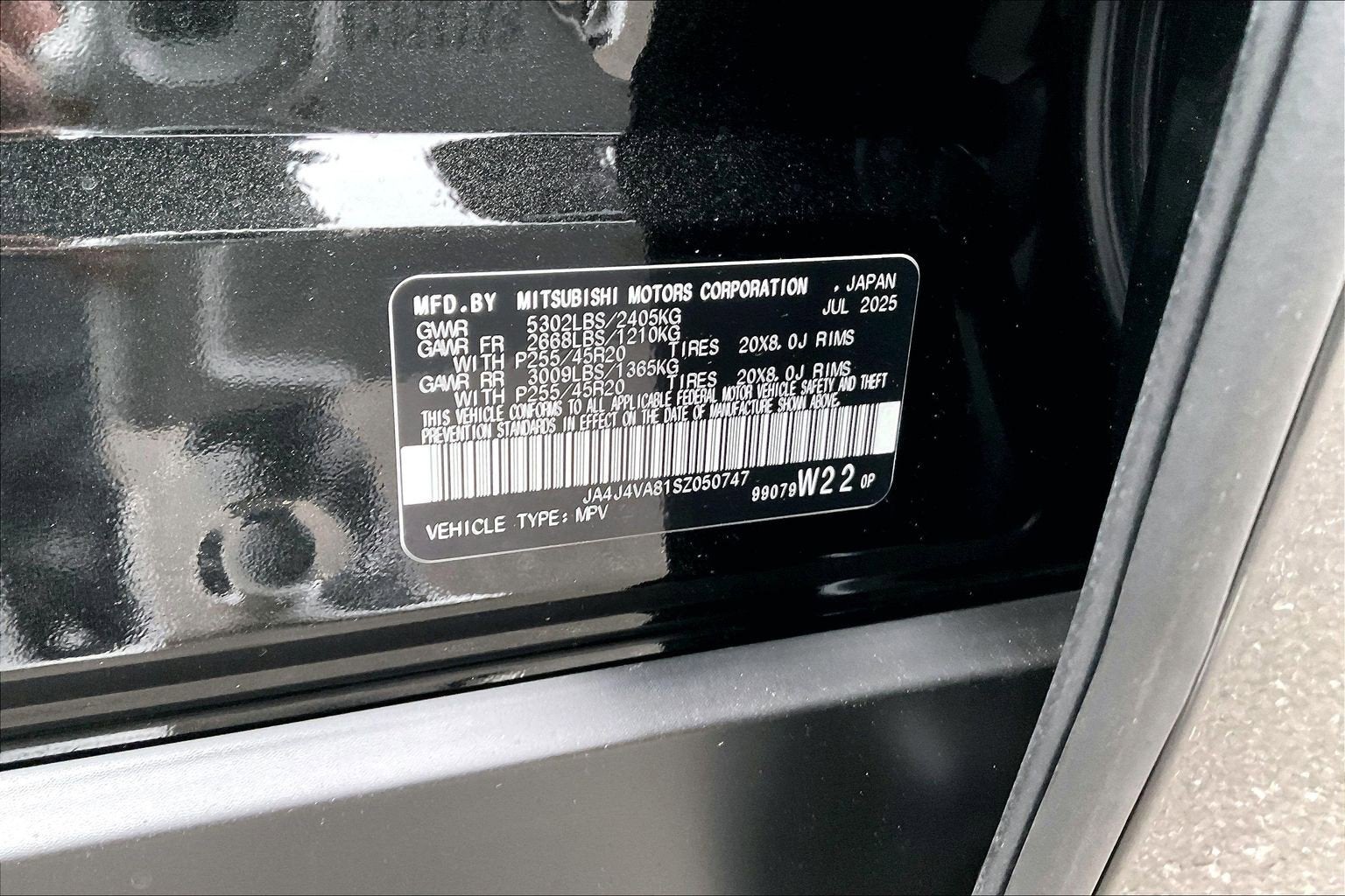 2025 Mitsubishi Outlander SE