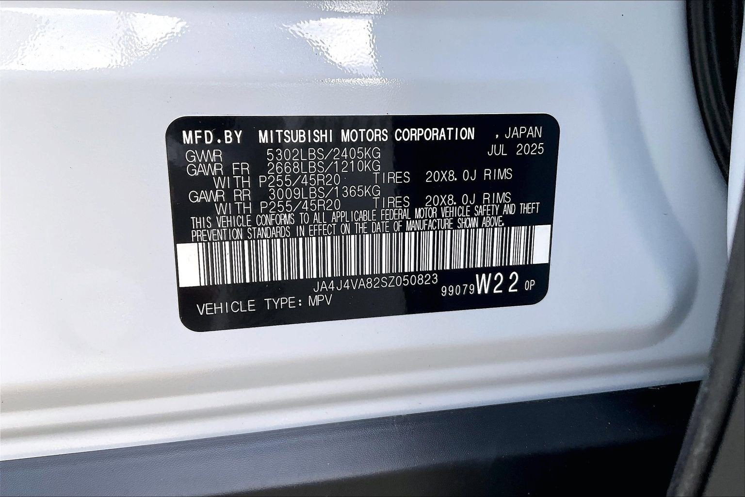 2025 Mitsubishi Outlander SE