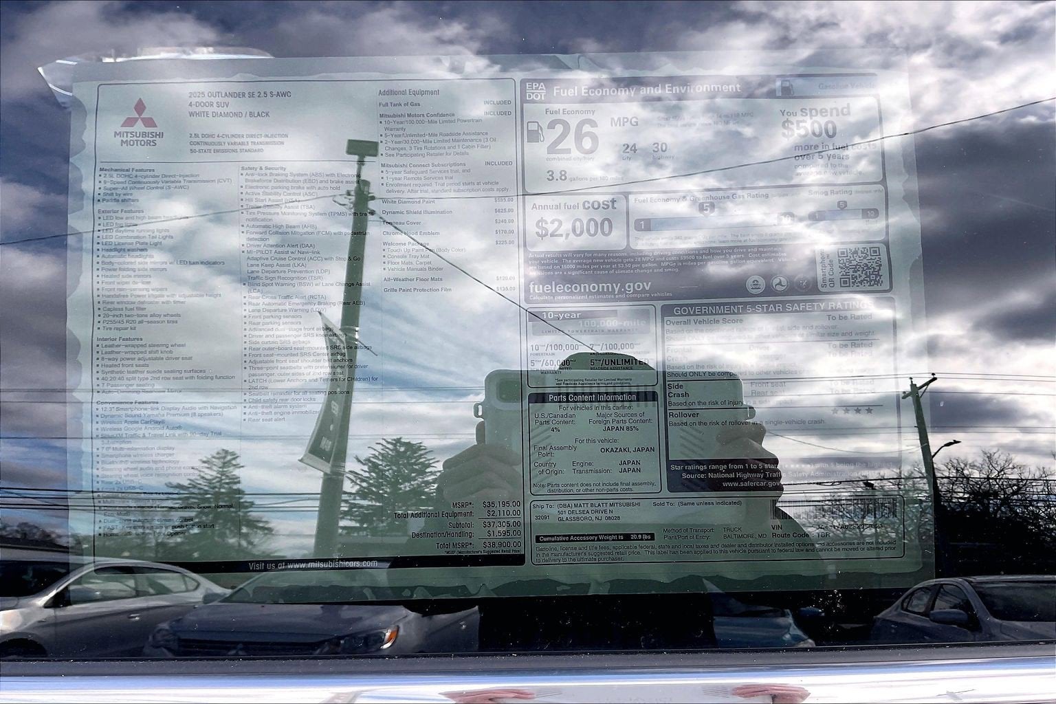 2025 Mitsubishi Outlander SE