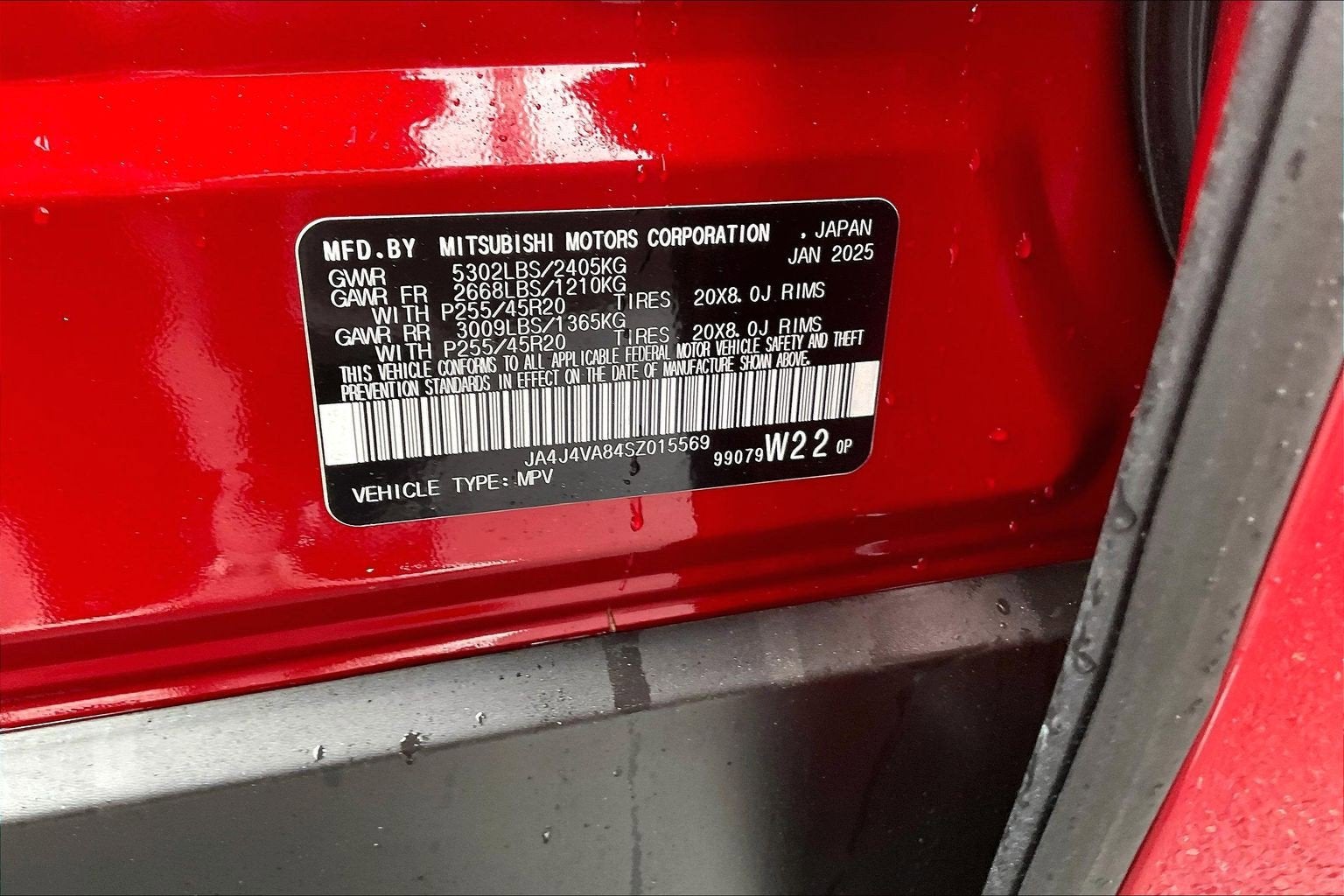 2025 Mitsubishi Outlander SE