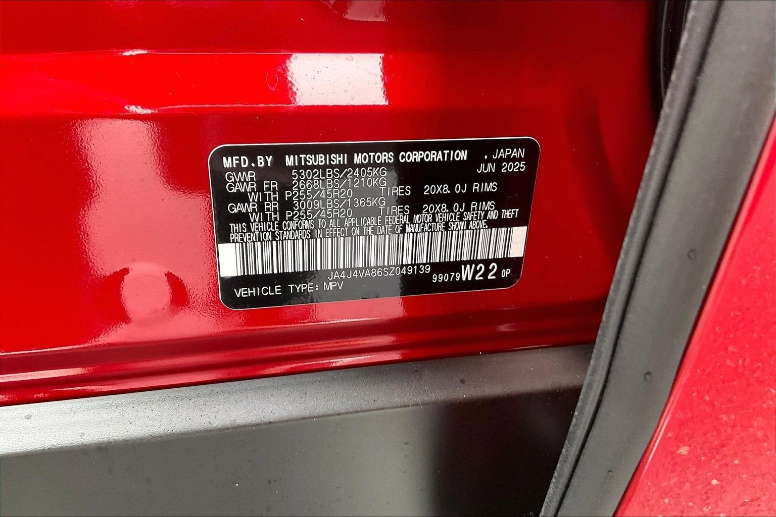 2025 Mitsubishi Outlander SE