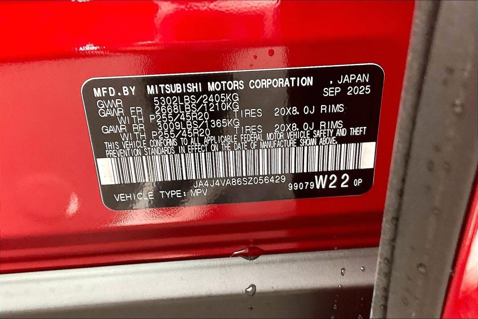 2025 Mitsubishi Outlander SE