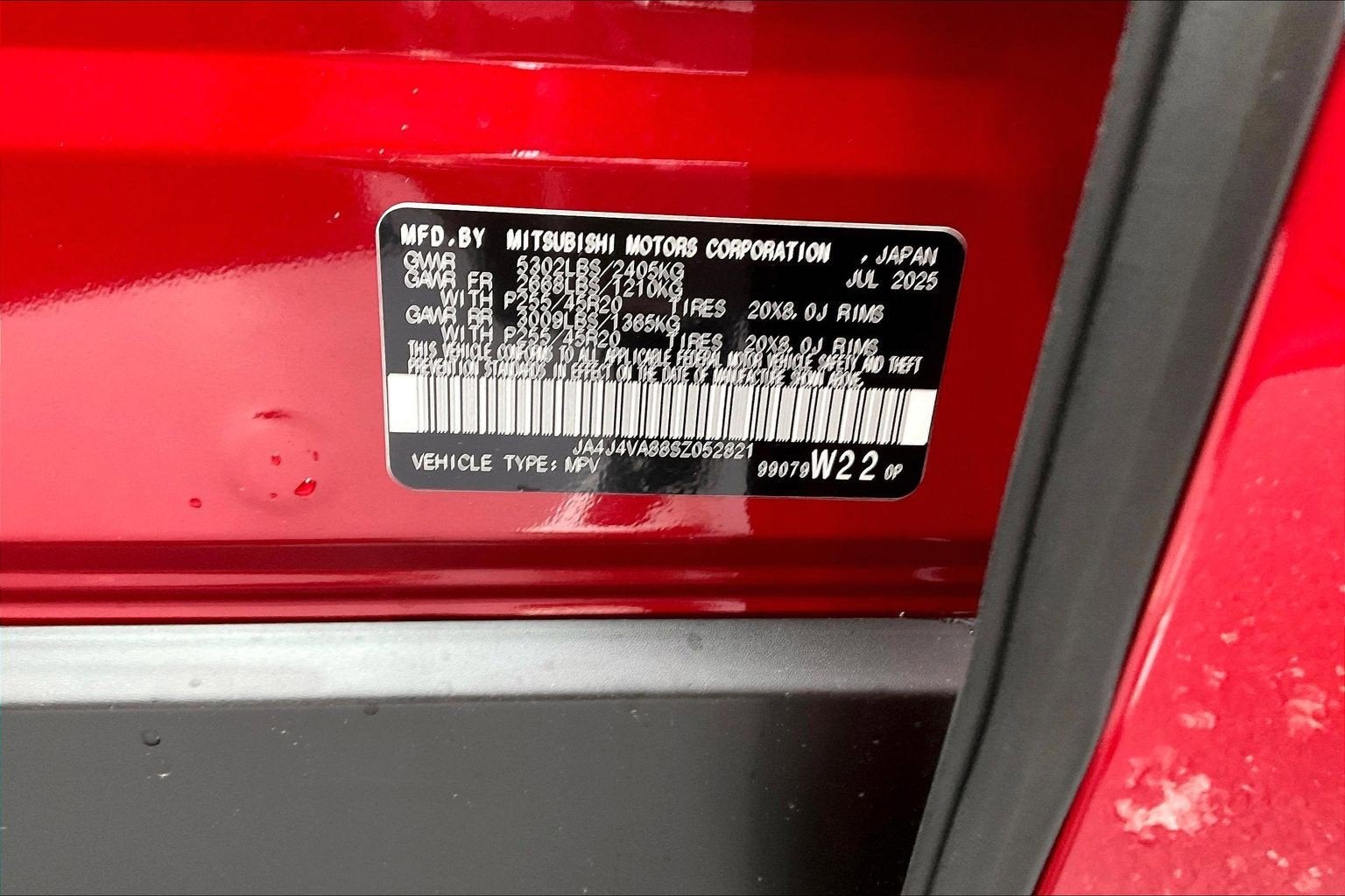 2025 Mitsubishi Outlander SE