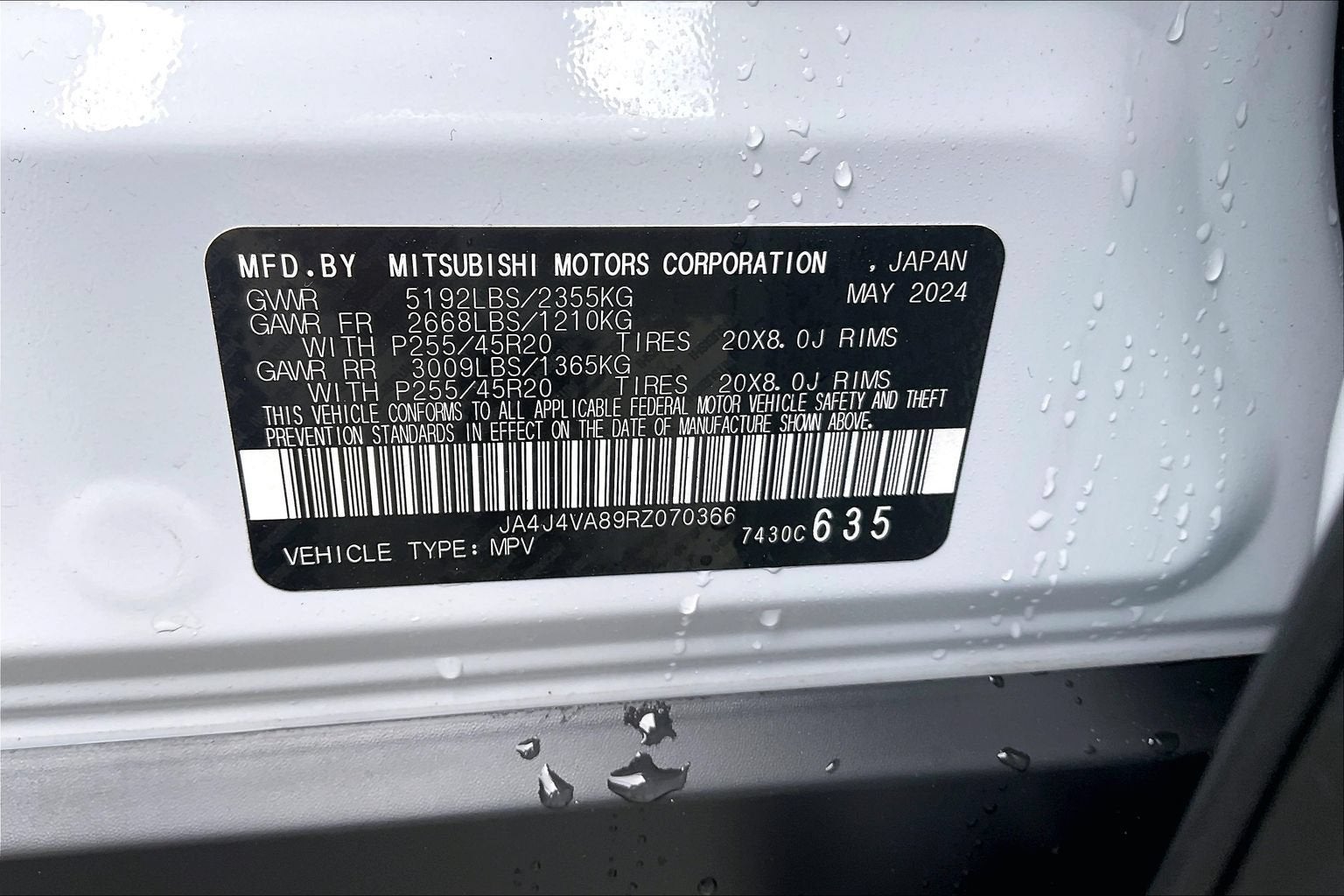 2024 Mitsubishi Outlander SE