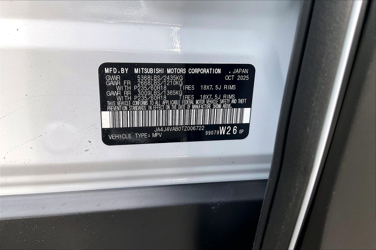 2026 Mitsubishi Outlander Trail Edition