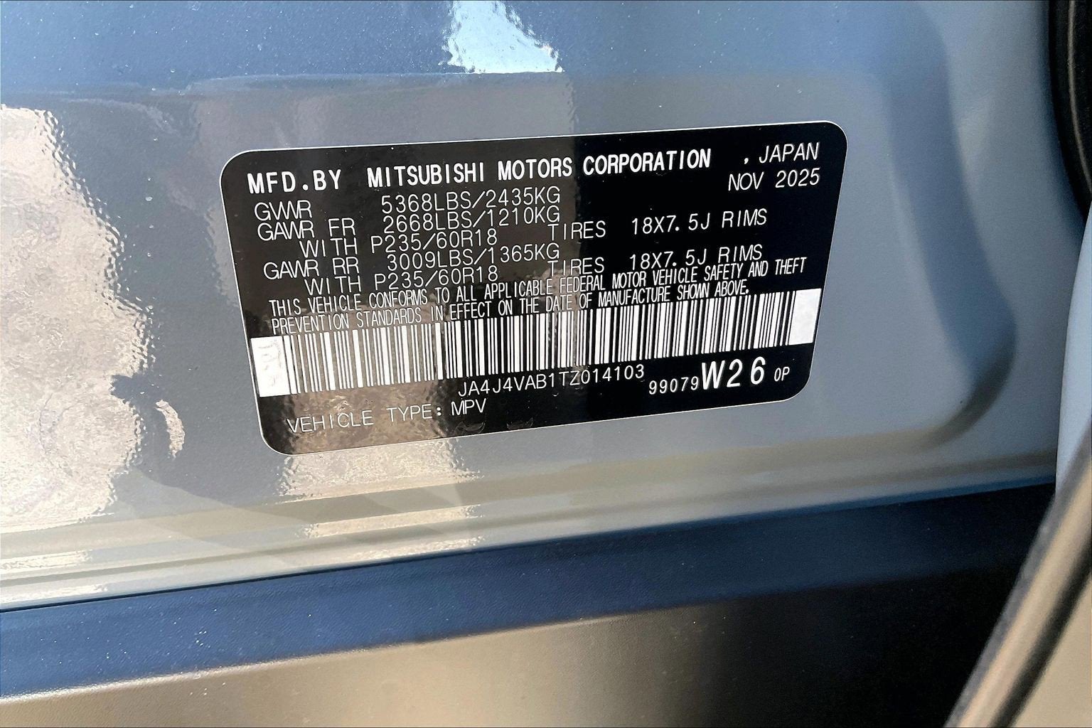 2026 Mitsubishi Outlander Trail Edition