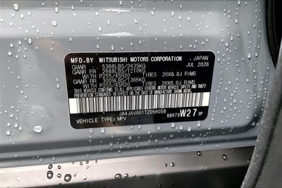 2026 Mitsubishi Outlander SE