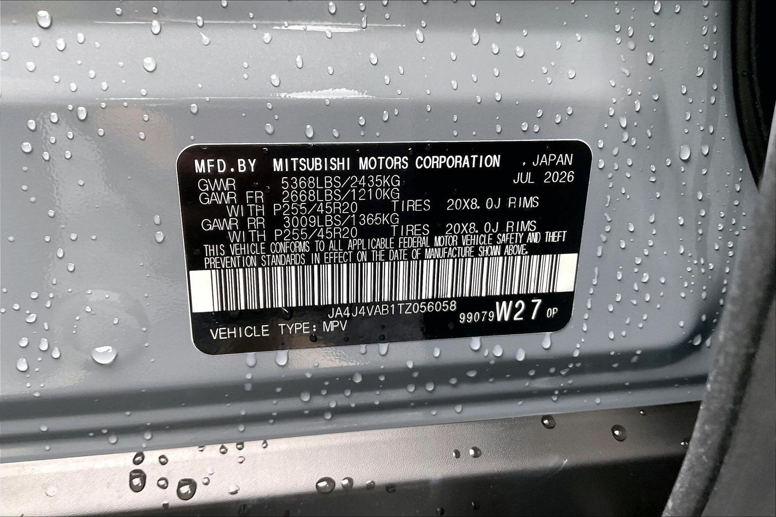 2026 Mitsubishi Outlander SE