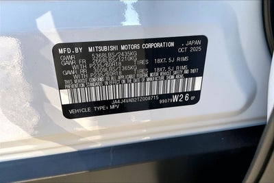 2026 Mitsubishi Outlander Trail Edition