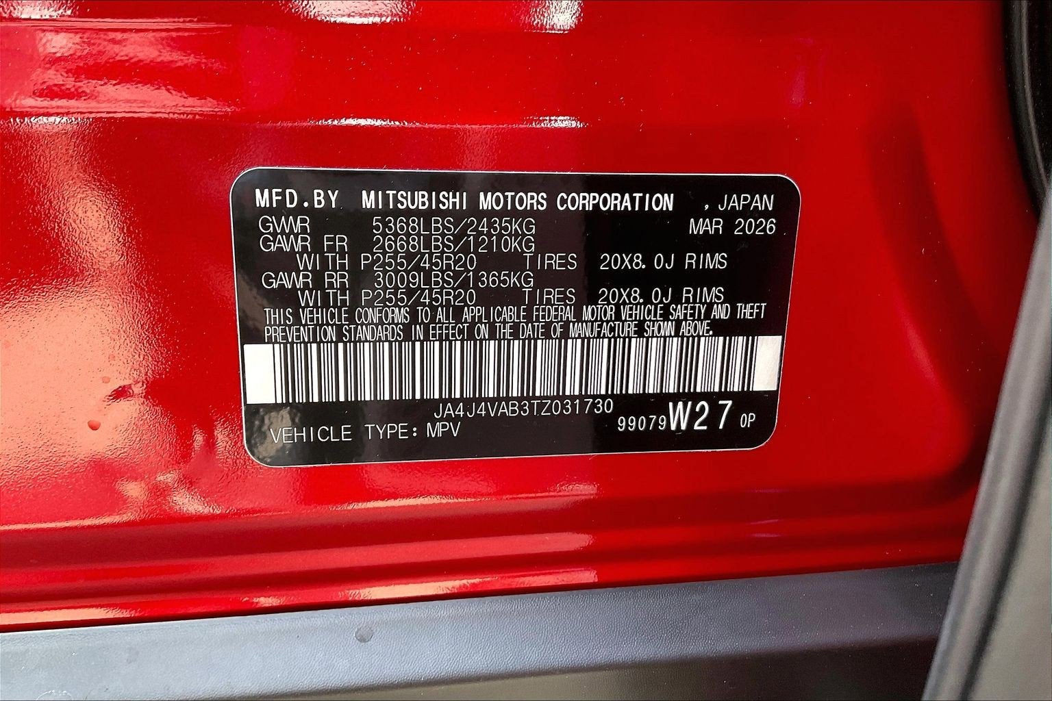 2026 Mitsubishi Outlander LE