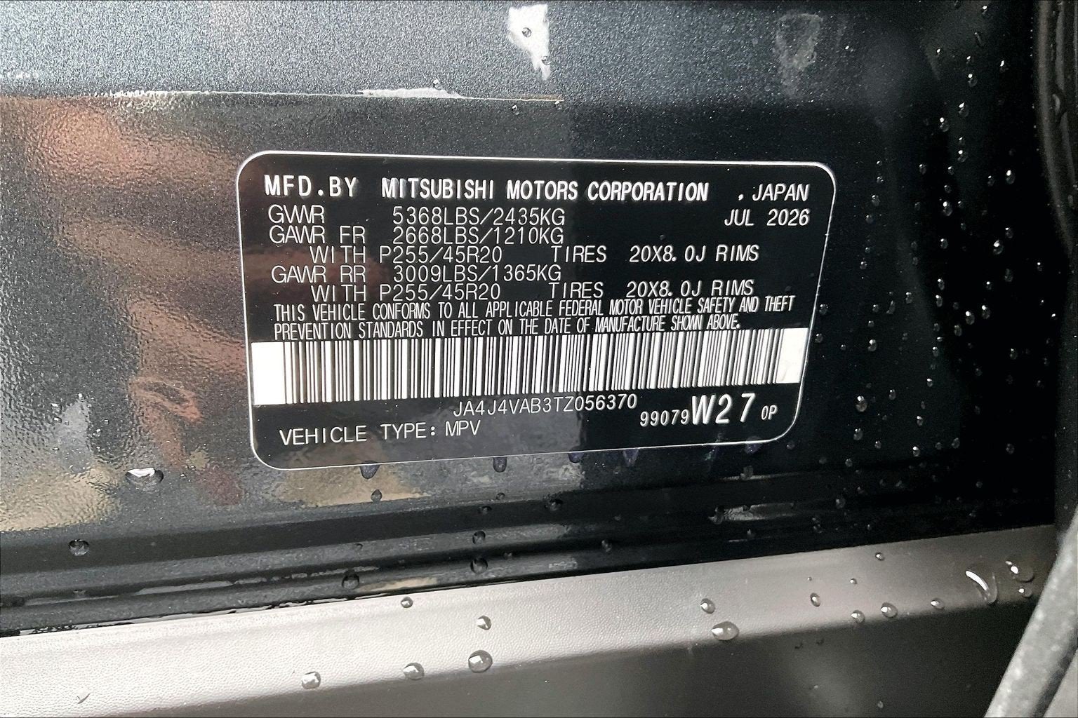2026 Mitsubishi Outlander LE