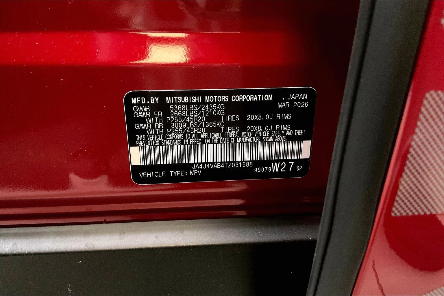 2026 Mitsubishi Outlander Ralliart