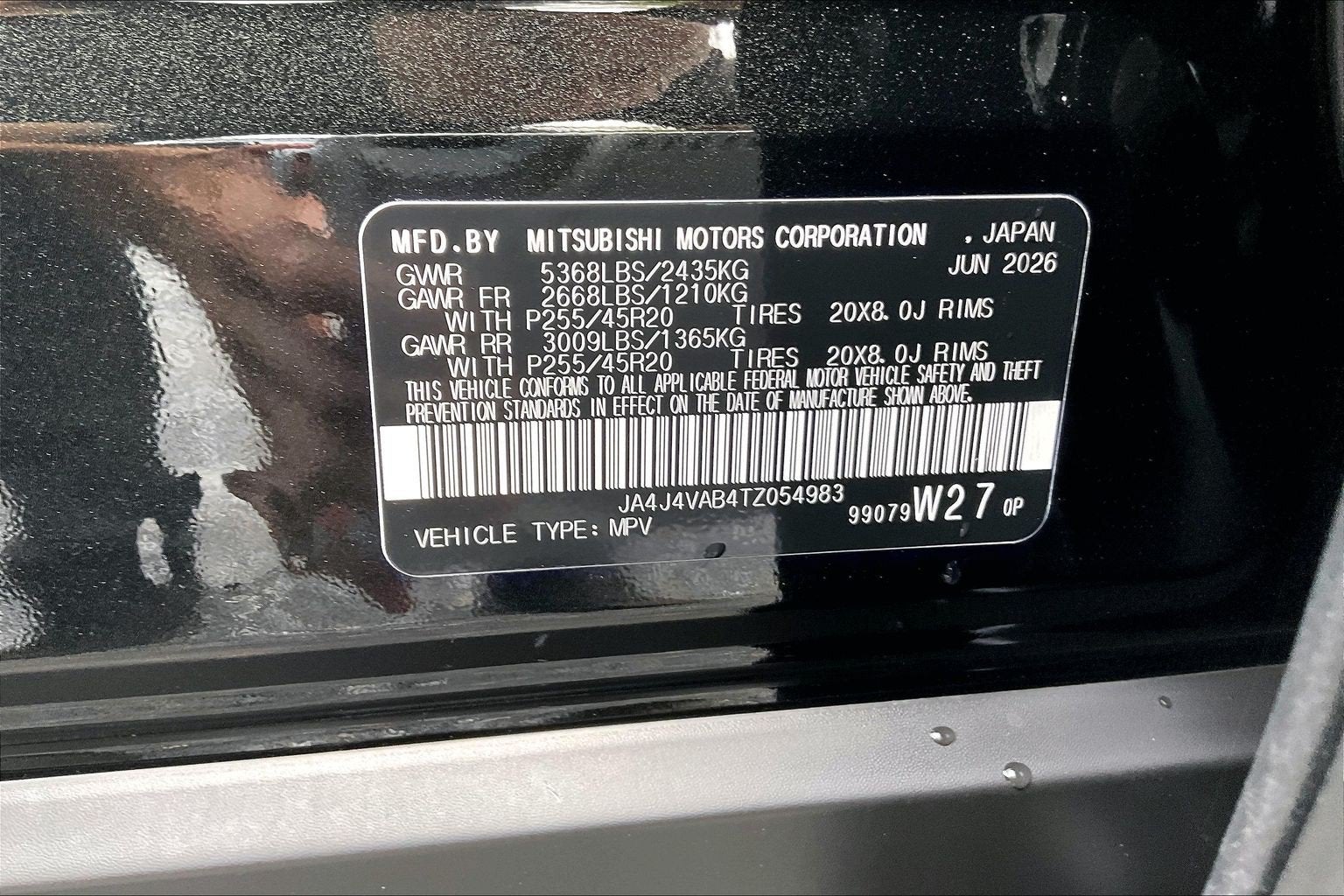 2026 Mitsubishi Outlander LE