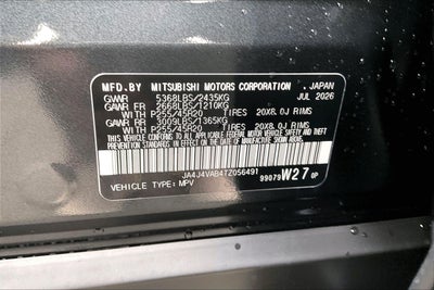 2026 Mitsubishi Outlander SE