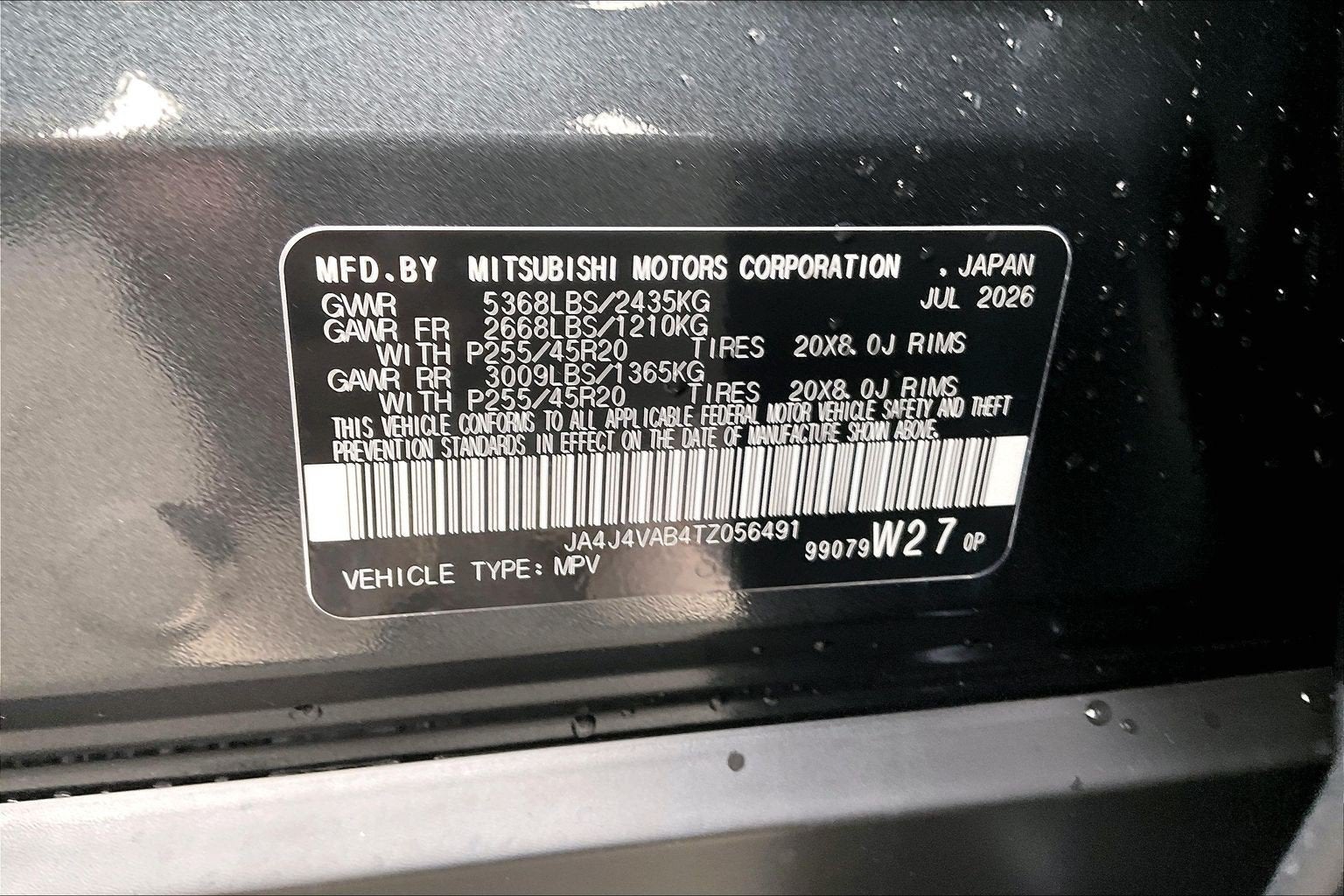 2026 Mitsubishi Outlander SE
