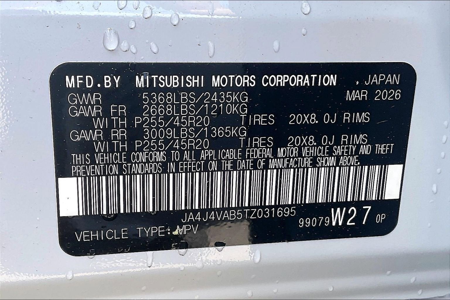 2026 Mitsubishi Outlander SE