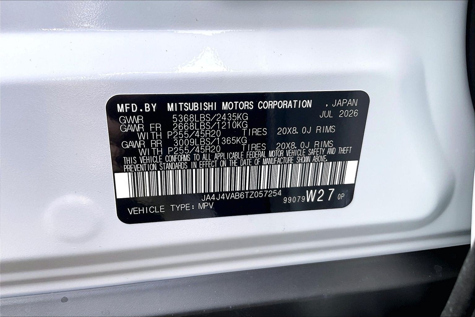 2026 Mitsubishi Outlander LE