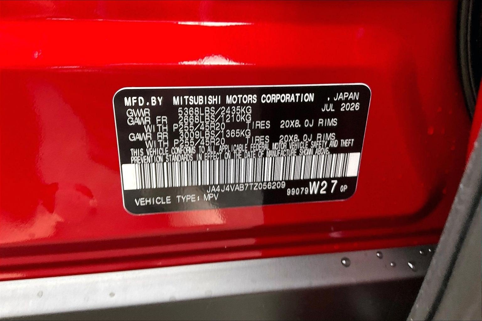 2026 Mitsubishi Outlander LE