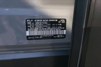 2026 Mitsubishi Outlander Trail Edition