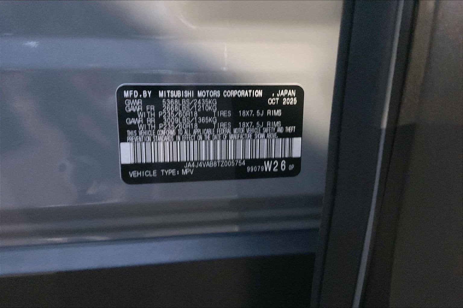 2026 Mitsubishi Outlander Trail Edition