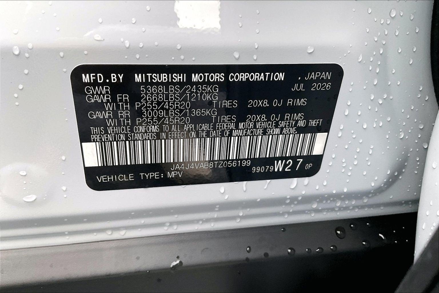 2026 Mitsubishi Outlander SE