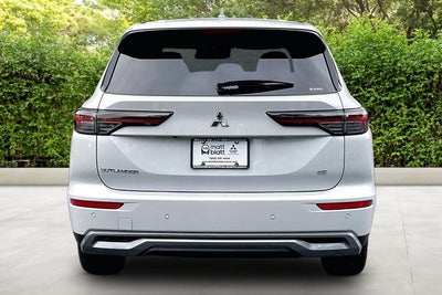 2026 Mitsubishi Outlander SE