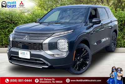 2026 Mitsubishi Outlander LE