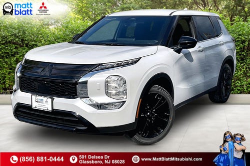 2026 Mitsubishi Outlander LE