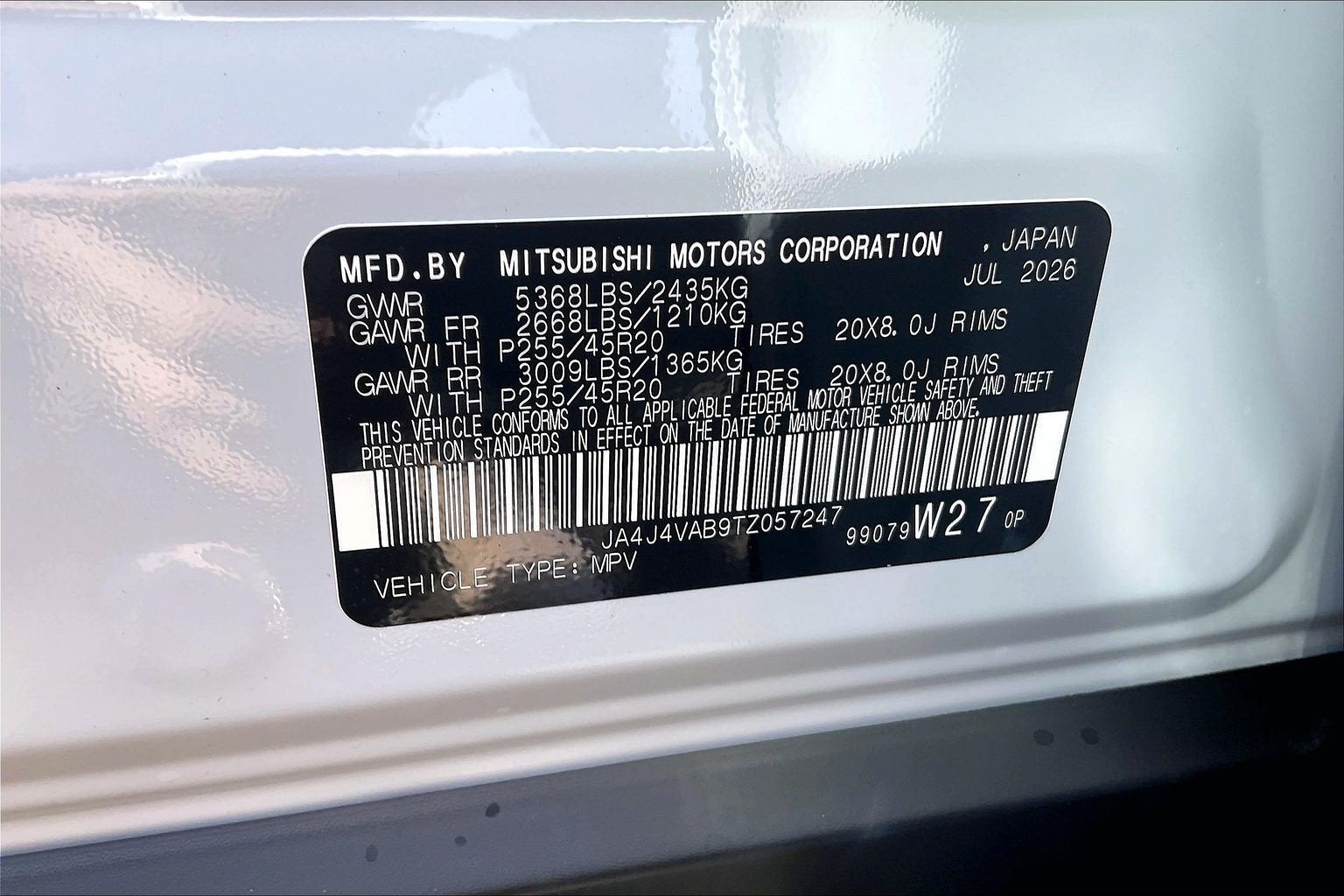 2026 Mitsubishi Outlander LE