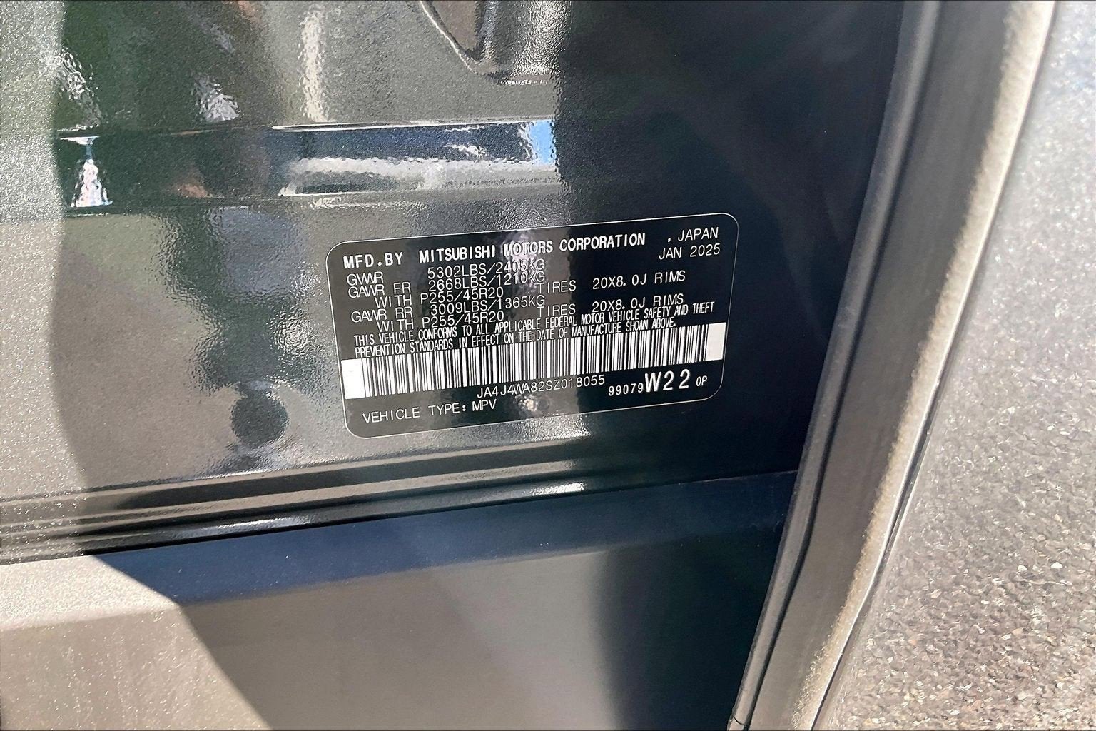 2025 Mitsubishi Outlander SEL