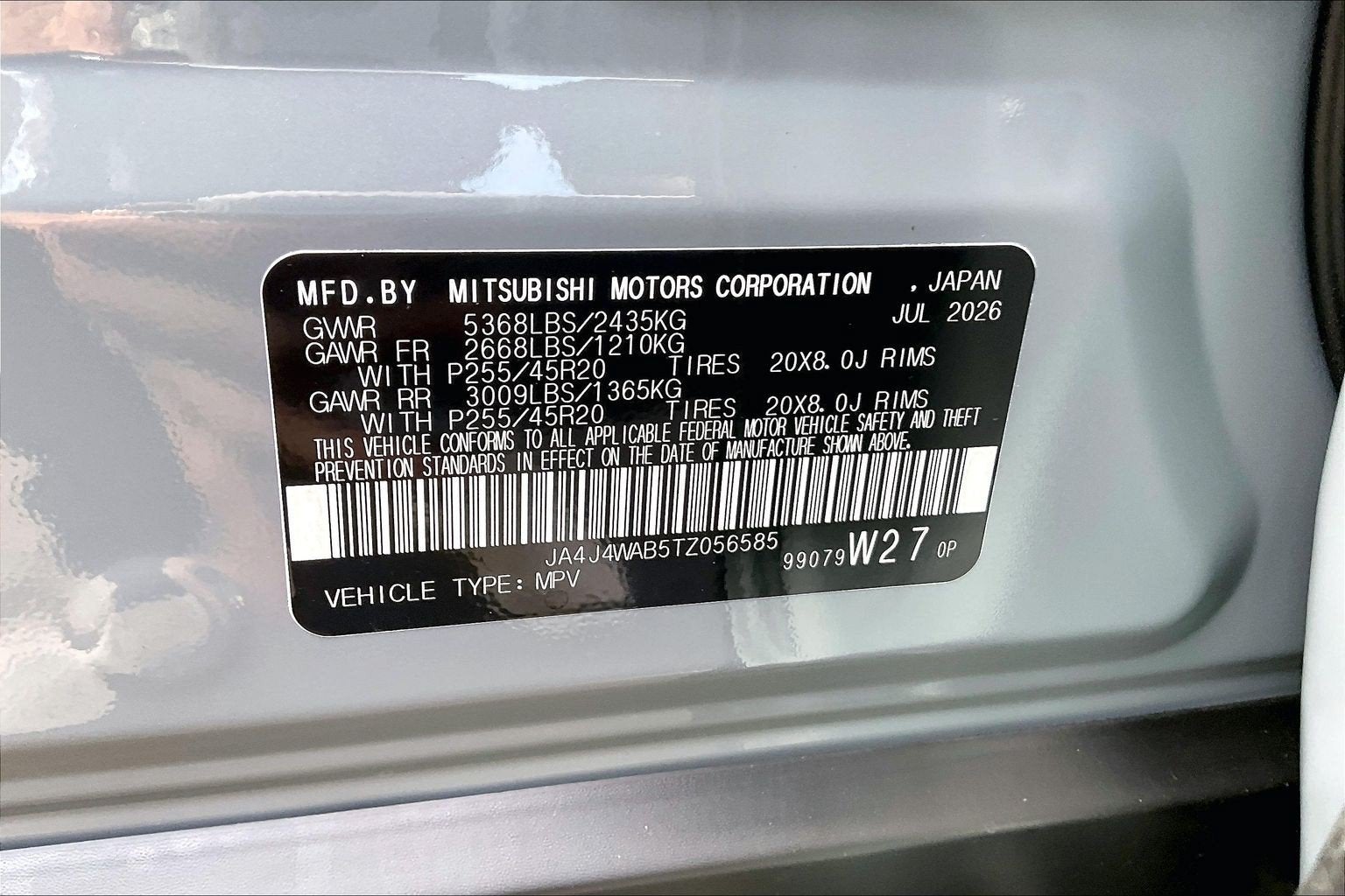 2026 Mitsubishi Outlander SEL