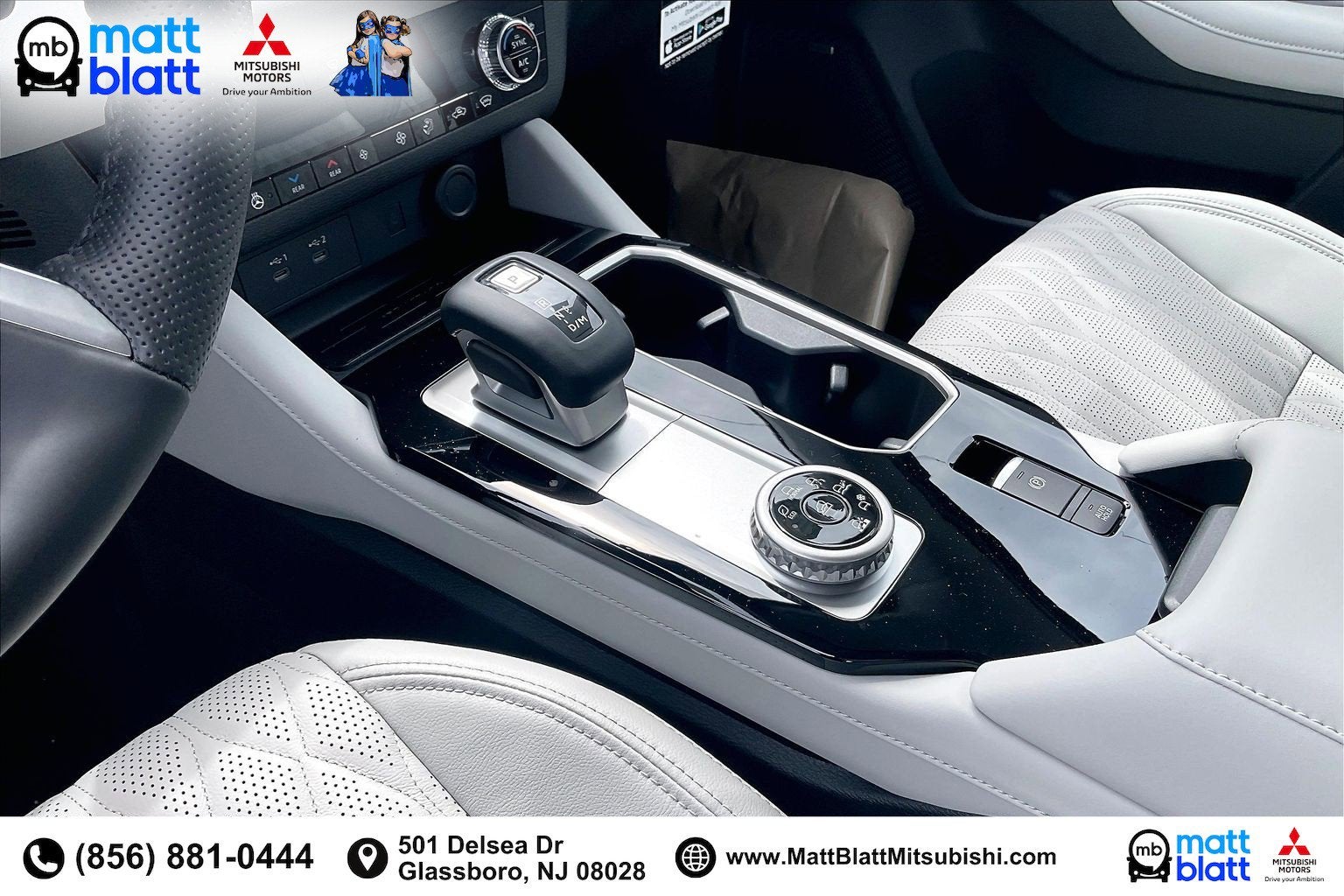 2026 Mitsubishi Outlander ES