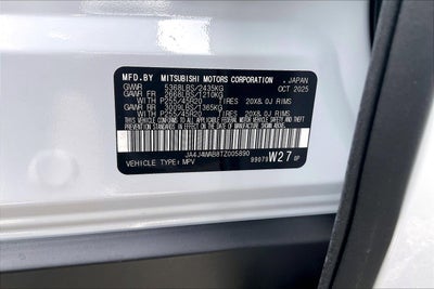 2026 Mitsubishi Outlander ES