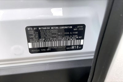 2026 Mitsubishi Outlander Plug-In Hybrid SE
