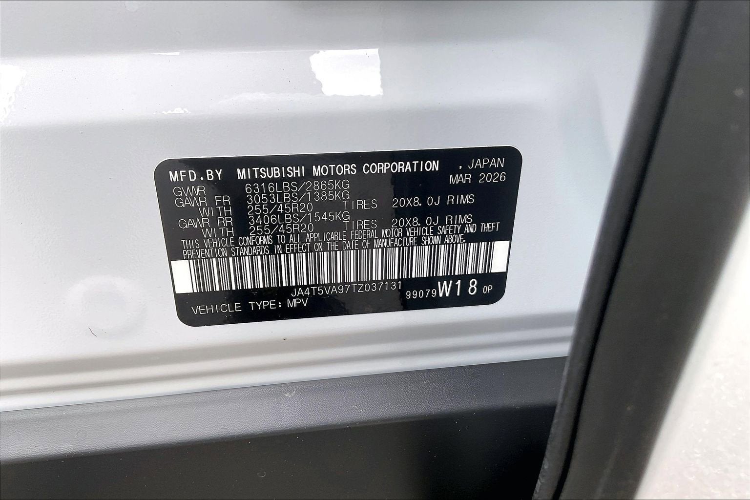 2026 Mitsubishi Outlander Plug-In Hybrid SE