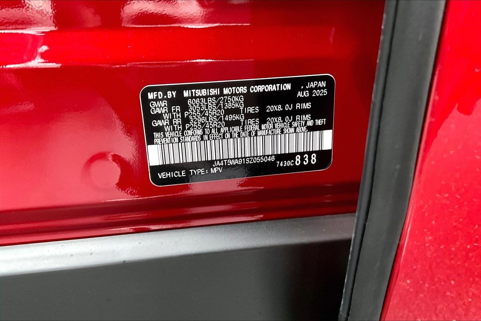 2025 Mitsubishi Outlander Plug-In Hybrid SEL Black Edition S-AWC